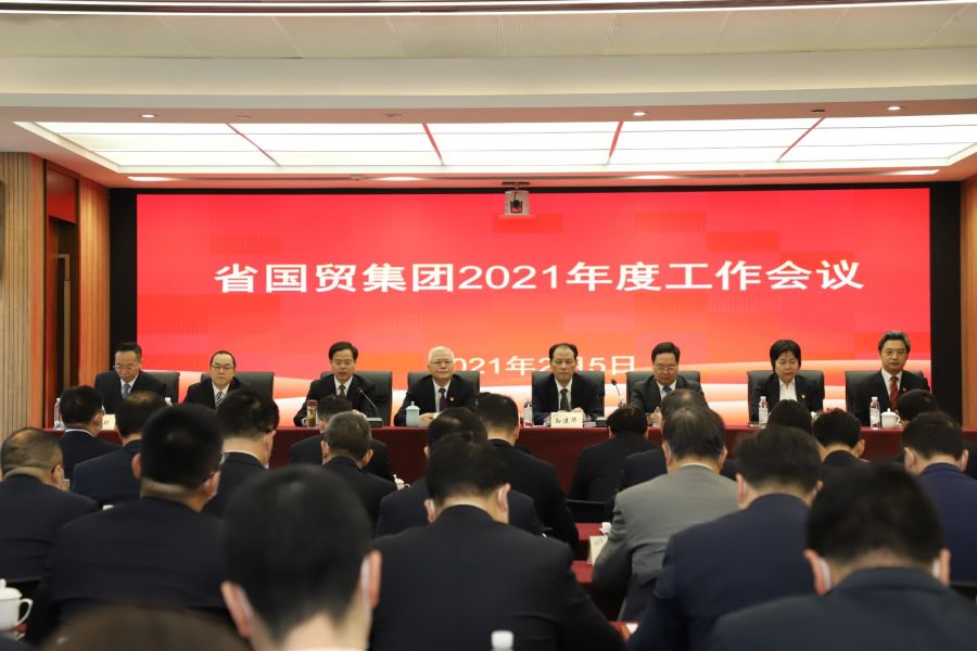 1612689246274215WwQF.jpg 微信圖片_20210207160202.jpg