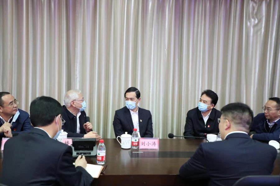 1617249673773151KZnA.jpg 微信圖片_202103251840083.jpg