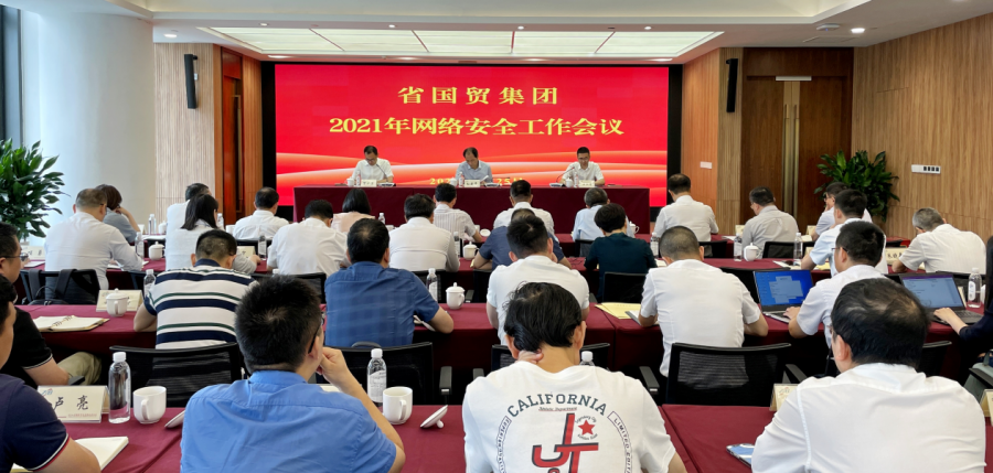 1624878901719939WDTg.png 圖片1.png