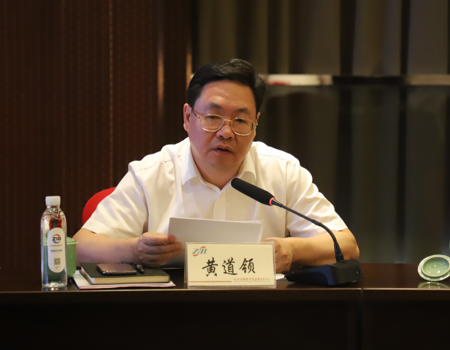 1626942433891357HiIL.png 圖片1.png