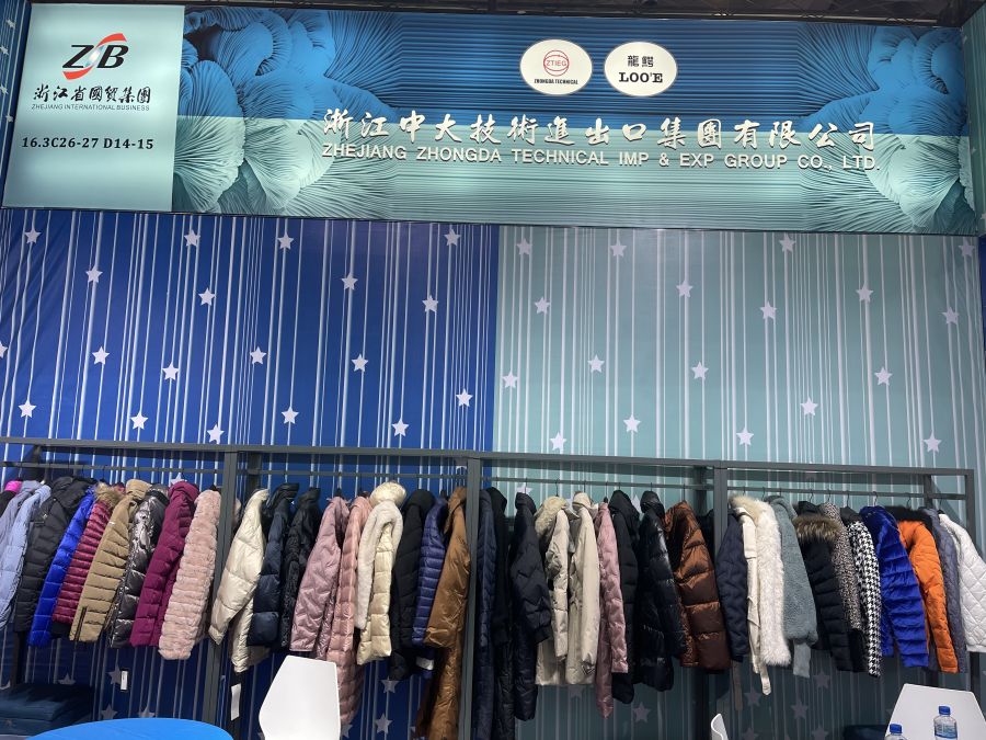 1634720743394615OypC.jpg 中大技術(shù)1.jpg