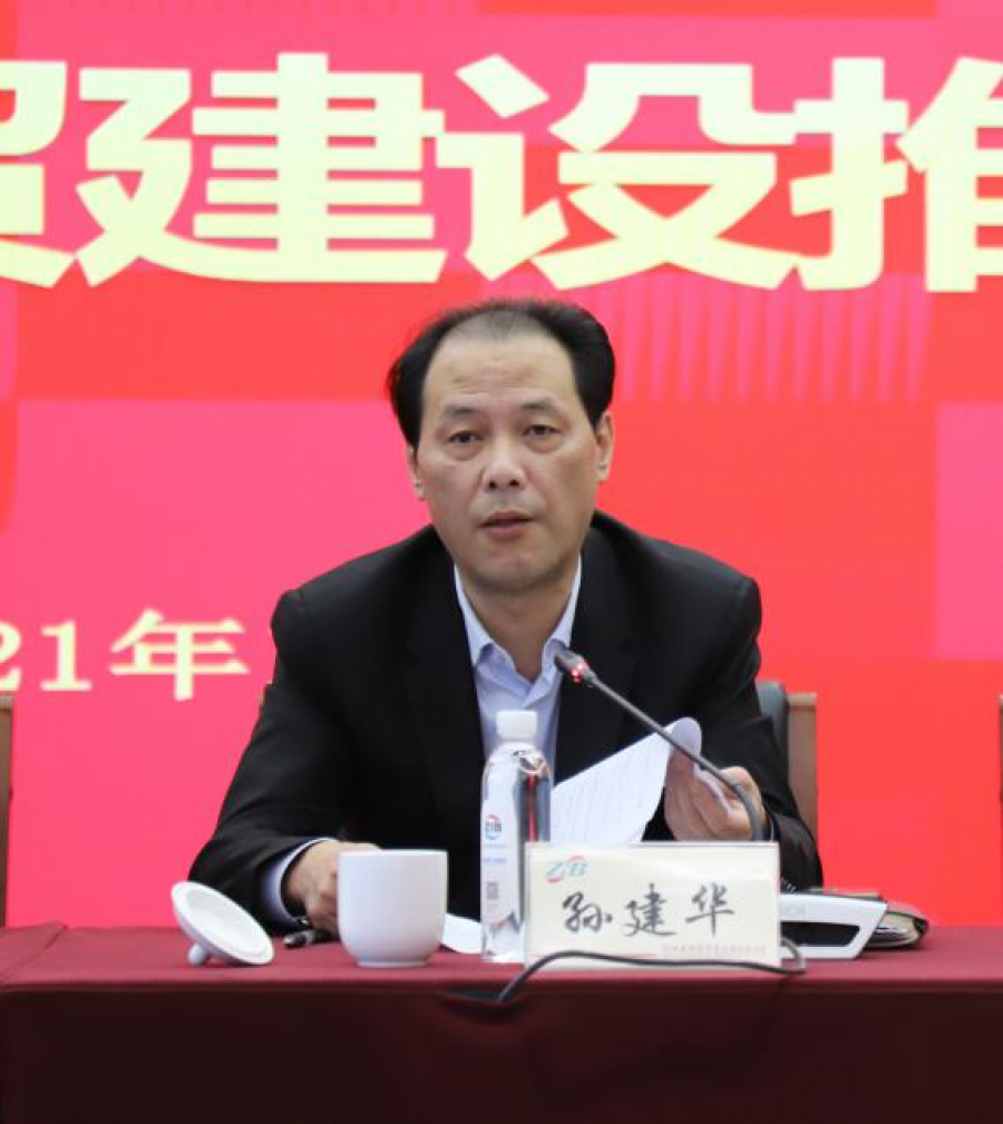 1636016312906451pwPq.png 圖片4.png