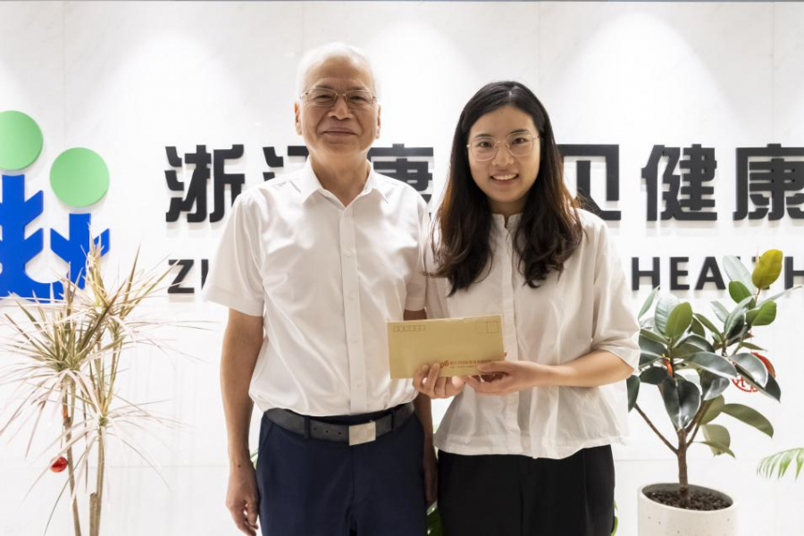 1658217201477707X9v9.png 圖片1.png