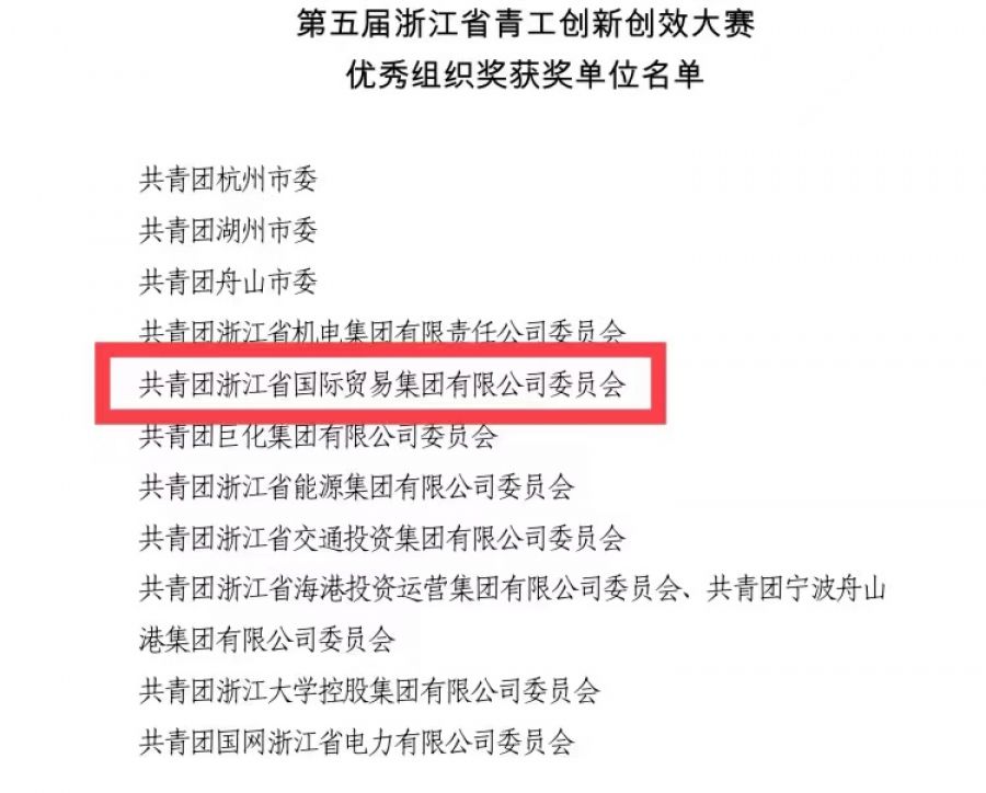 16630518542020748HLq.jpg 微信圖片_20220825143836.jpg