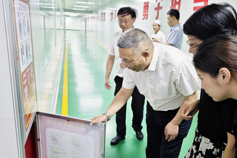 1720765680779273jl5x.jpg 安全生產檢查.jpg