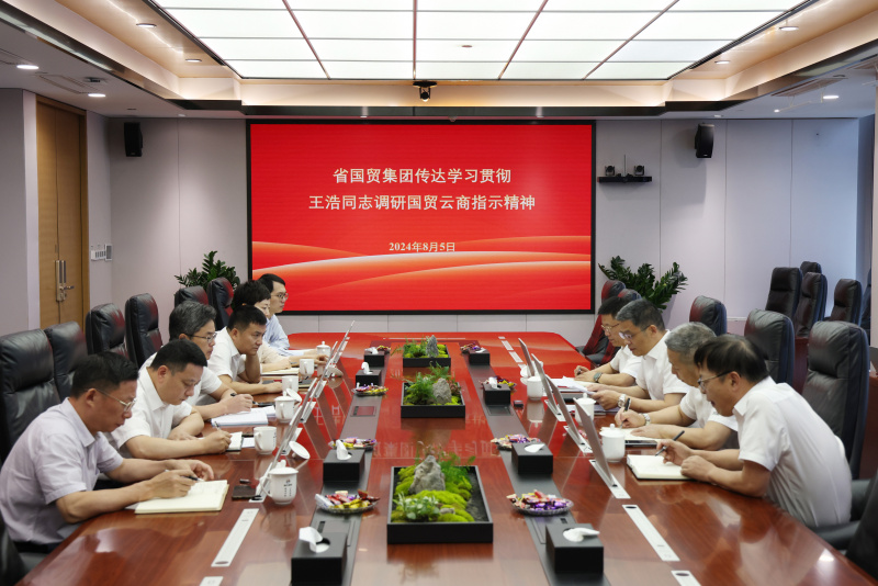 1723014579657203nuPL.jpg 2.jpg