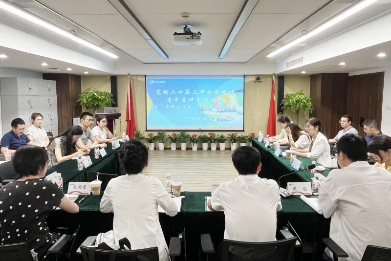 1724210596460427jOee.jpg 微信圖片_20240819103148.jpg