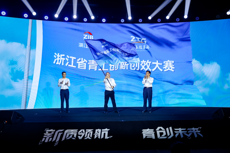 1728464032340945duav.jpg 微信圖片_20240927184610.jpg