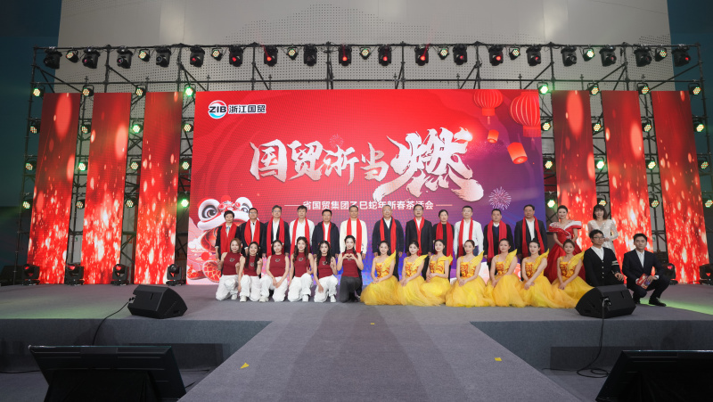 1737597013161832Xyya.jpg 微信圖片_20250123094128.jpg