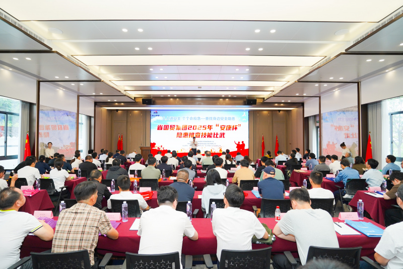 1753673704248052ByAO.jpg 微信圖片_20250709181457.jpg